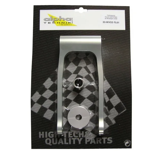 Lowering kit Suzuki GSXR600, WVCE