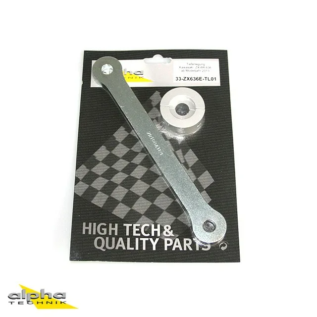 Lowering Kit Kawasaki ZX6R 636, ZX636E