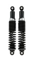 IKON Spring Struts - Shock Absorbers 7610-1601SP14 with ABE for HARLEY-DAVIDSON XL 50, XL+H 883 and 1200, XL 1200 R, S, FLHT/FLHR/FLHRC/FLHRI/FLHS/FLHTI/FLHTK/FLTRX, FXLR/FXRS, FXRT 1340, VRSCA and B V-Rod, VRSCF, VRSN, VRSCX, VRXSE